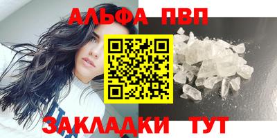 mix Апрелевка