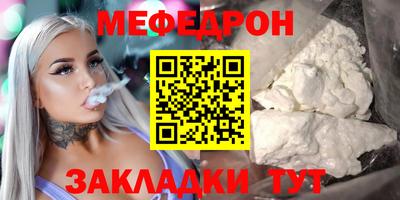 кокаин перу Аргун