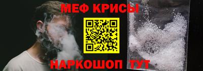 mix Апрелевка