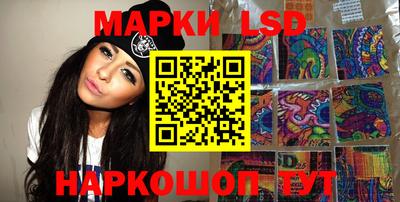 кокаин перу Аргун
