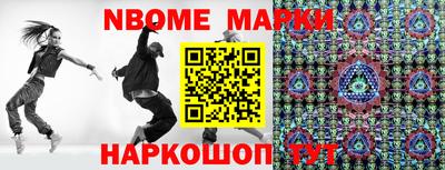 кокаин перу Аргун