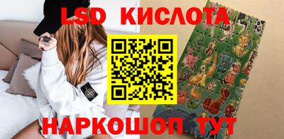 кокаин перу Аргун