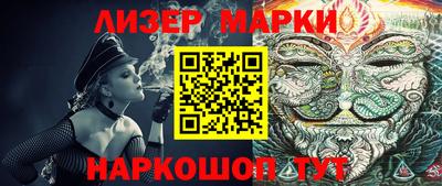mix Апрелевка