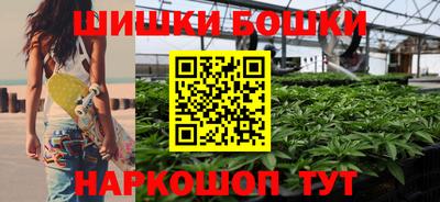 кокаин перу Аргун