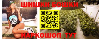 кокаин перу Аргун