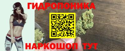 mix Апрелевка