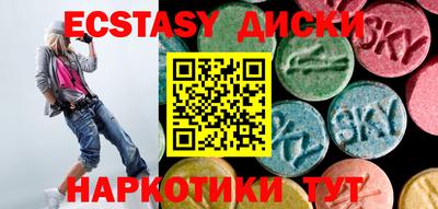 кокаин перу Аргун