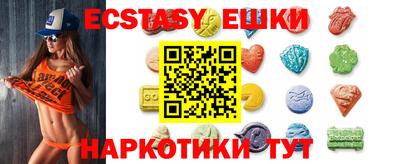 mix Апрелевка
