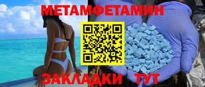 кокаин перу Аргун
