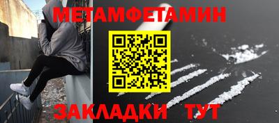 mix Апрелевка