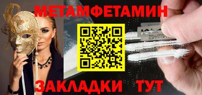 mix Апрелевка