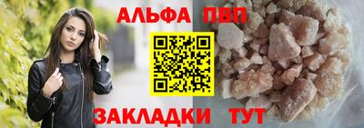 mix Апрелевка