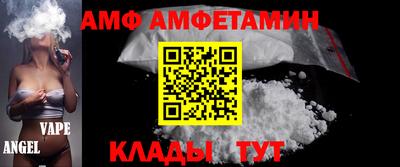 mix Апрелевка