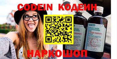 mix Апрелевка