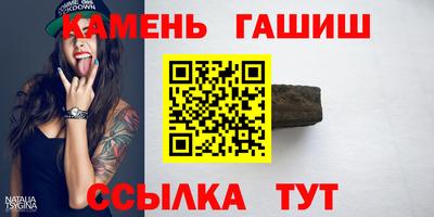 кокаин перу Аргун