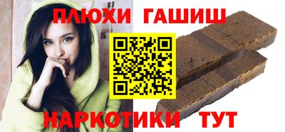 кокаин перу Аргун