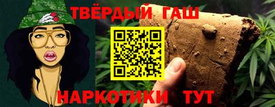 кокаин перу Аргун