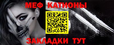 кокаин перу Аргун