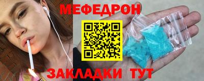 mix Апрелевка