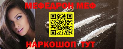 кокаин перу Аргун